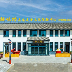 吴忠美食文化中心