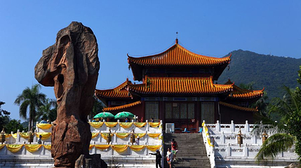 南山寺第 1 张图片