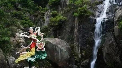 快乐八仙谷第 1 张图片