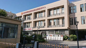 西善桥街道嘉业社区图书室