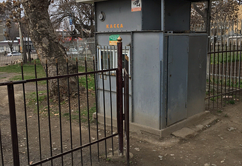 Mausoleum of Asaf ibn Burkhiy第 15 张图片