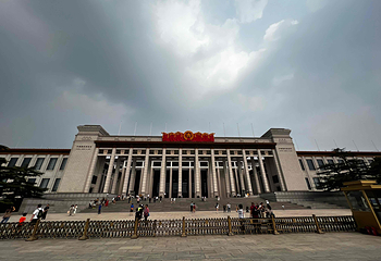 中国国家博物馆第 151 张图片