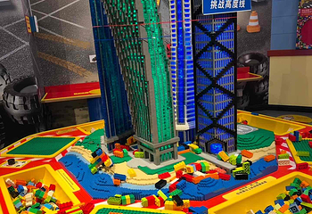 上海乐高探索中心第 45 张图片