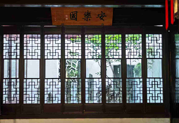 耦园第 61 张图片