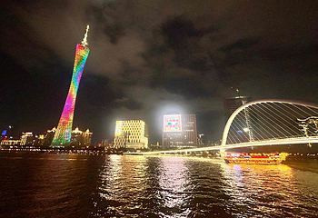 珠江夜游第 217 张图片