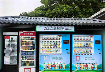 玄武湖景区第 25 张图片
