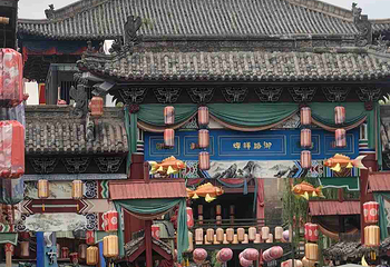 横店影视城第 378 张图片