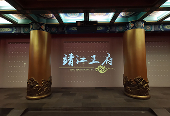 独秀峰王城景区第 127 张图片