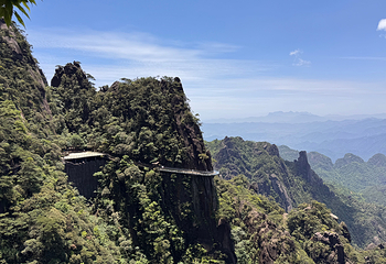 三清山风景区第 74 张图片