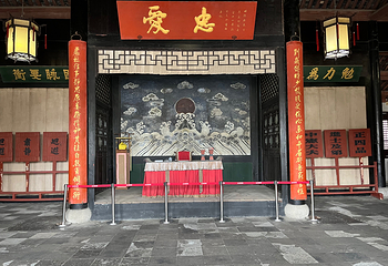 淮安府署第 13 张图片