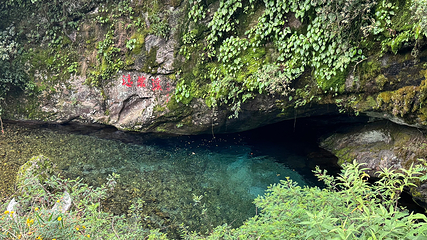 苍山第 105 张图片