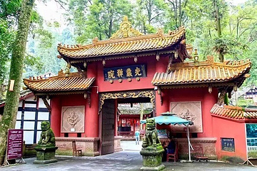 街子古镇第 70 张图片