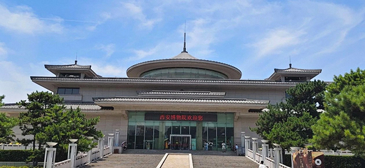 西安博物院第 46 张图片