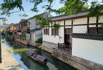 鲁迅故里第 61 张图片