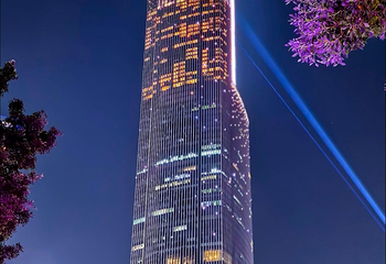 花城广场第 58 张图片
