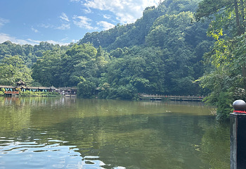 青城山第 120 张图片
