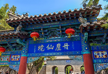 蓬莱阁第 14 张图片