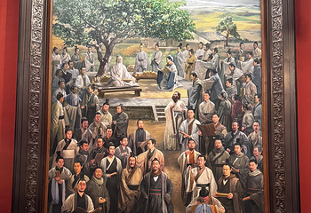 尼山圣境第 91 张图片