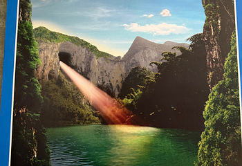 紫云格凸河风景名胜区第 57 张图片