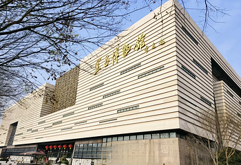 宜昌博物馆第 26 张图片