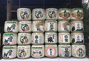 伏见稻荷大社第 36 张图片