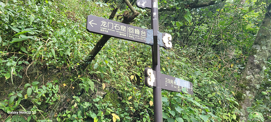 西山风景名胜区第 45 张图片