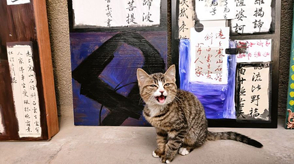 肆有合油画行第 1 张图片