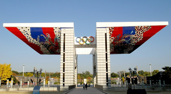 奥林匹克公园
