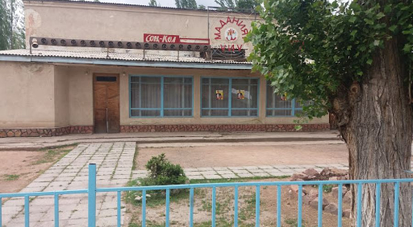 Tattybubu Tursunbaeva Son Kol Movie Theater