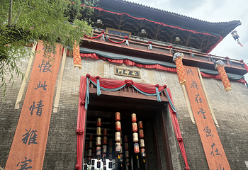横店影视城第 332 张图片