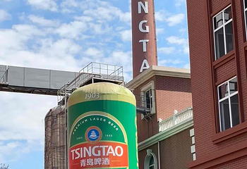 青岛啤酒博物馆第 277 张图片