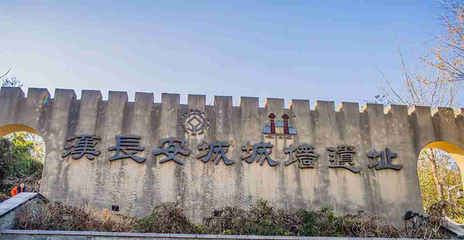汉城湖景区第 76 张图片