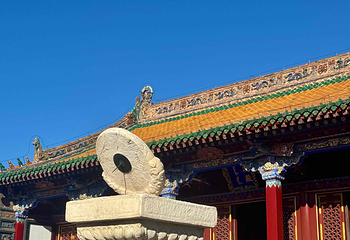 沈阳故宫第 166 张图片