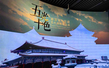 北京大运河博物馆第 17 张图片