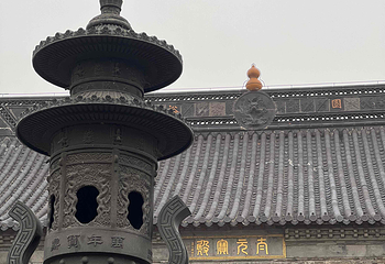 句容茅山景区第 57 张图片
