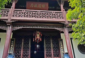 采石矶第 51 张图片