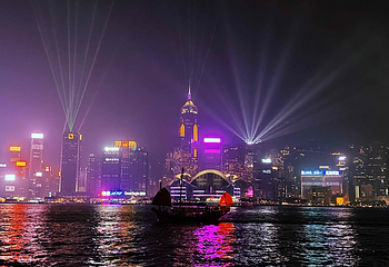 维多利亚港第 147 张图片