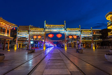 前门大街第 78 张图片