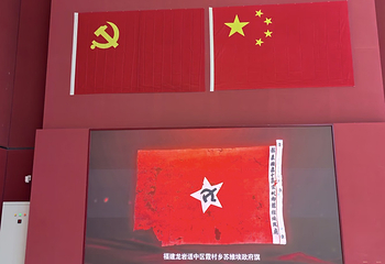 中国国家博物馆第 409 张图片