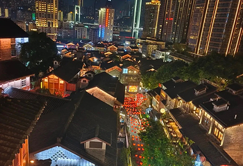 重庆十八梯传统风貌区第 141 张图片