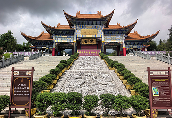 崇圣寺三塔文化旅游区第 25 张图片
