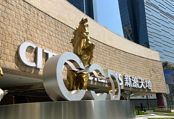 新濠天地第 61 张图片