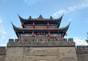 灌县古城第 63 张图片