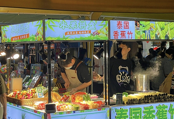 武林夜市第 67 张图片