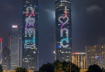 秋水广场第 24 张图片