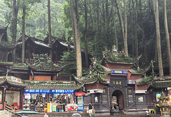 青城山第 146 张图片