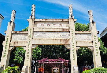 塘栖古镇第 33 张图片