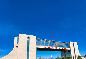 二连浩特国门景区第 21 张图片