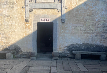宏村景区第 676 张图片