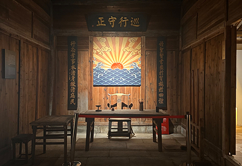 石浦渔港古城第 32 张图片